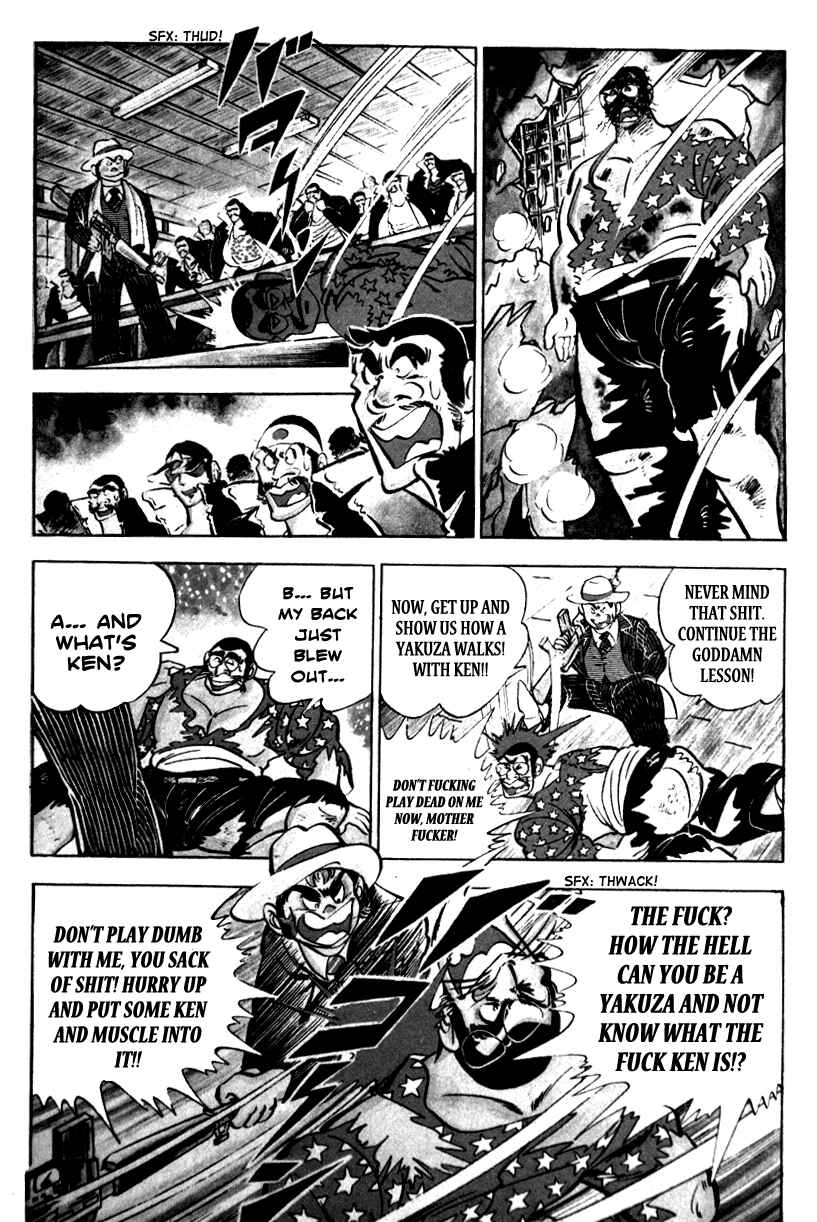 Page 17 Chapter 2 Ultimate Path Private High School