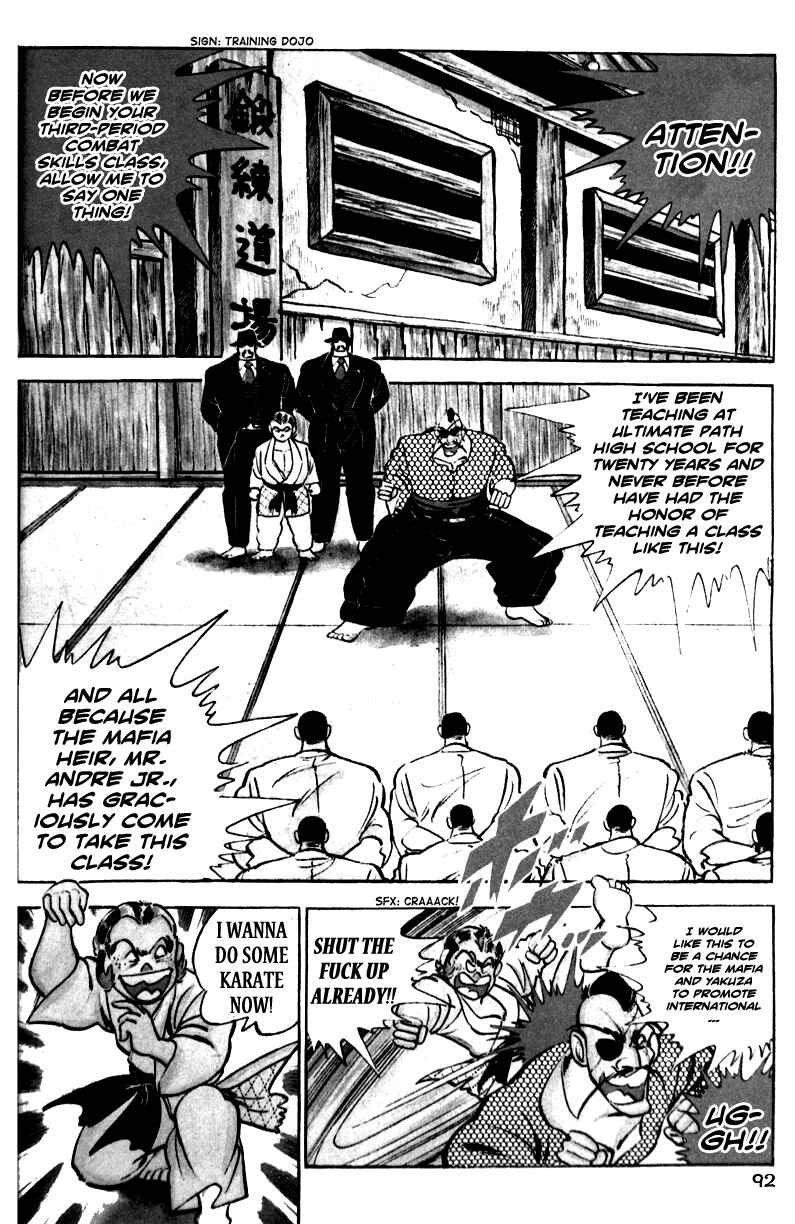 Page 19 Chapter 2 Ultimate Path Private High School