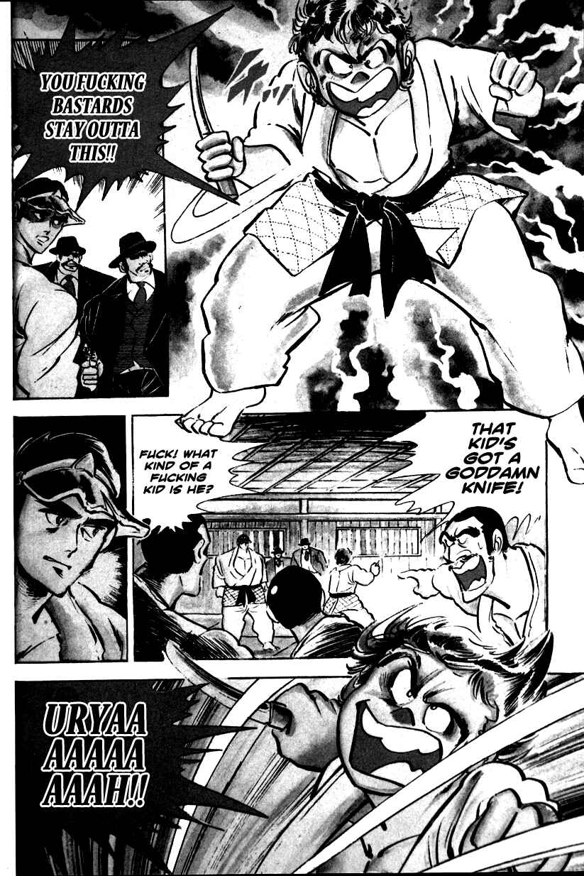Page 27 Chapter 2 Ultimate Path Private High School