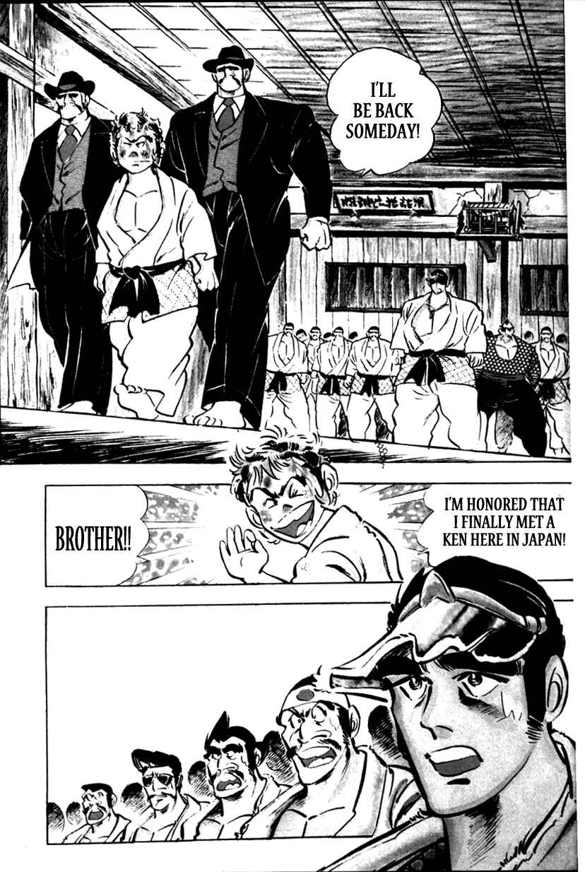 Page 30 Chapter 2 Ultimate Path Private High School