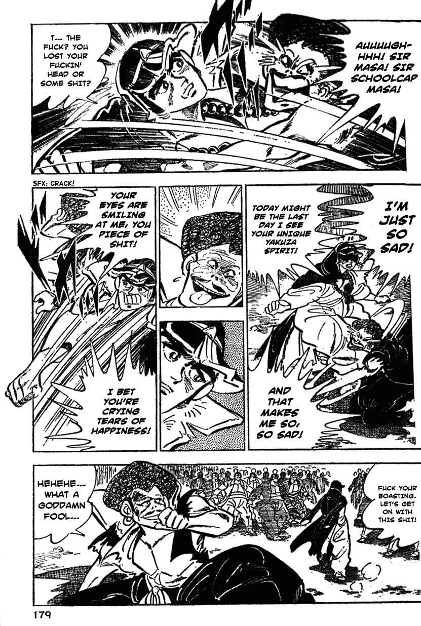 Page 10 Chapter 28 Ultimate Path Private High School