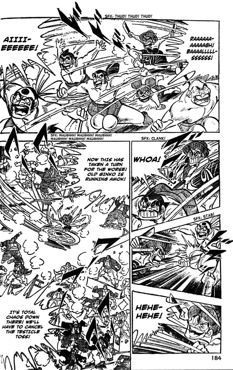 Page 14 Chapter 28 Ultimate Path Private High School