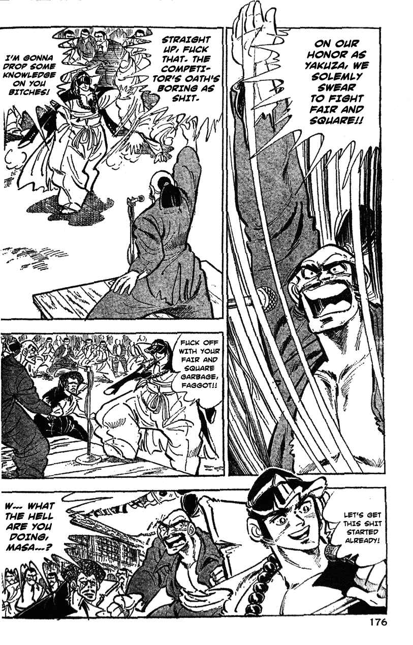 Page 7 Chapter 28 Ultimate Path Private High School