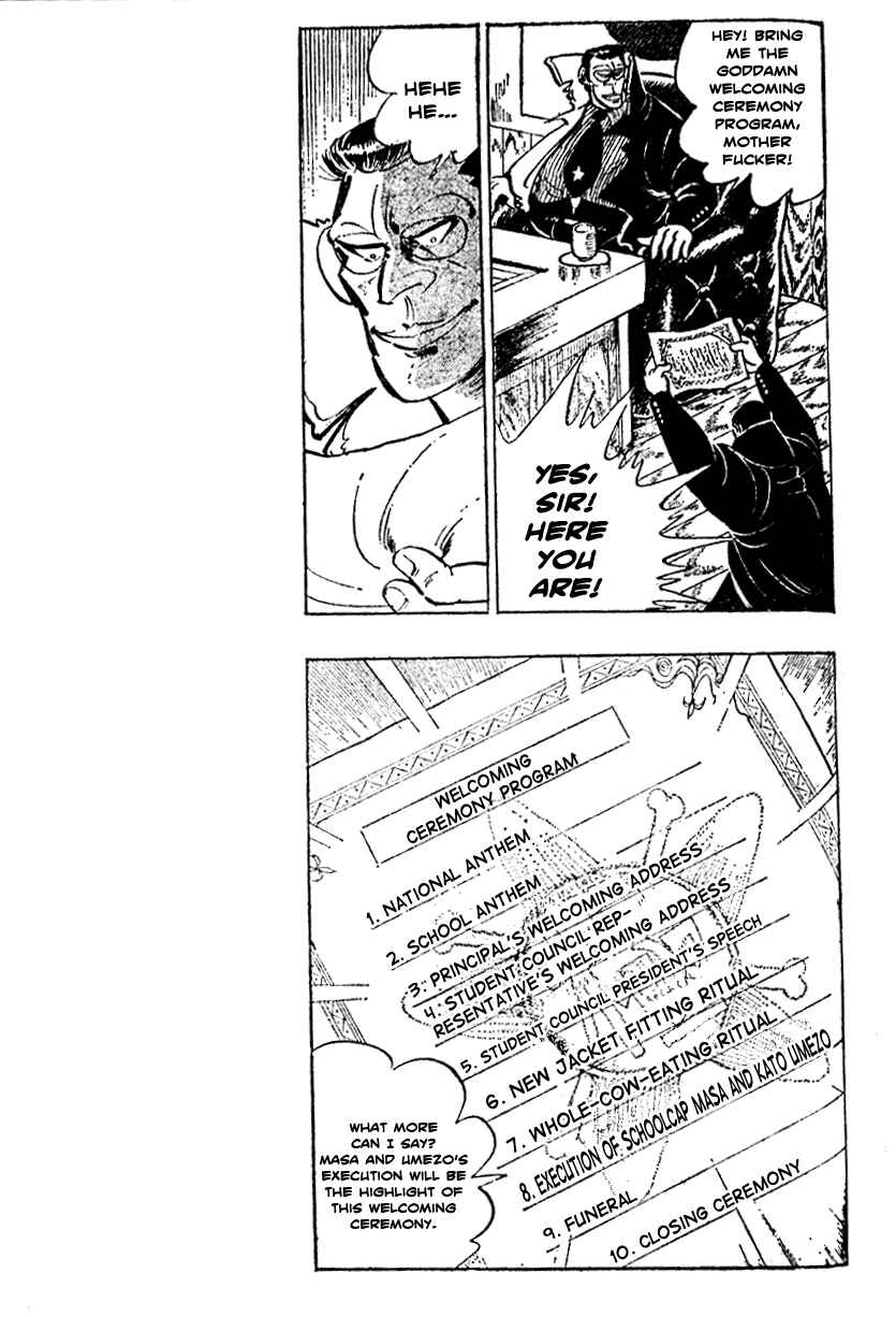 Page 14 Chapter 12 Ultimate Path Private High School