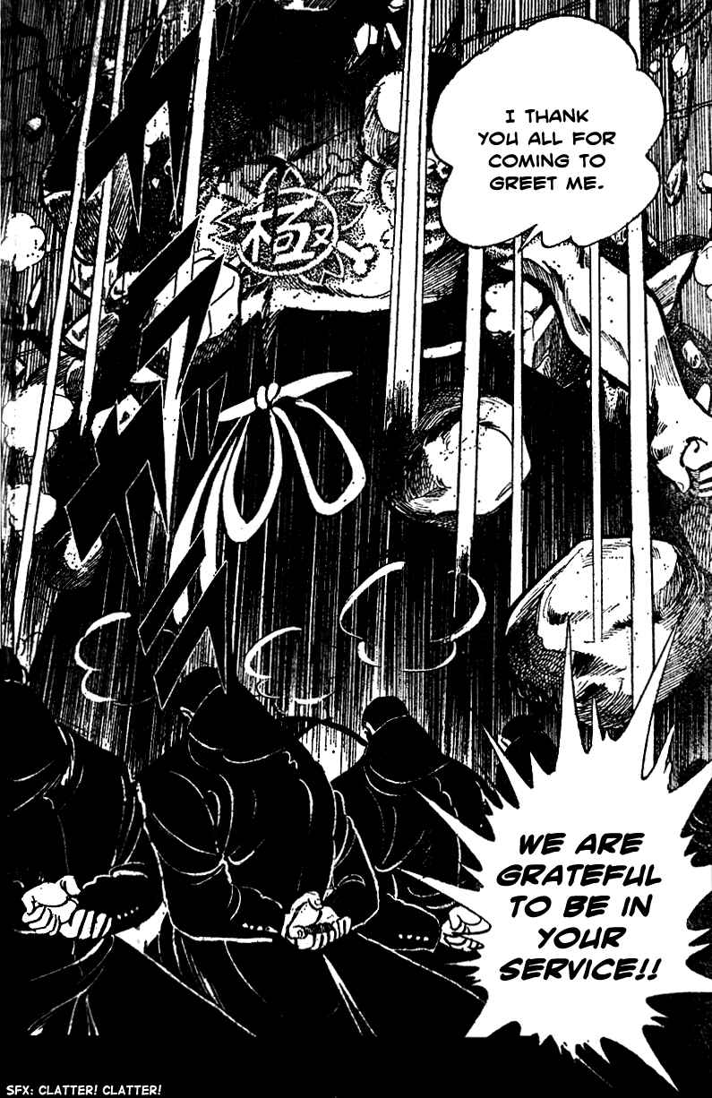 Page 16 Chapter 12 Ultimate Path Private High School