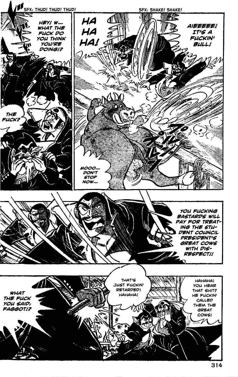 Page 4 Chapter 12 Ultimate Path Private High School