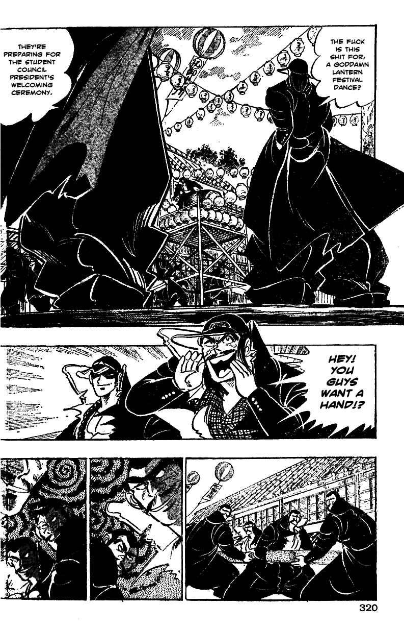 Page 9 Chapter 12 Ultimate Path Private High School