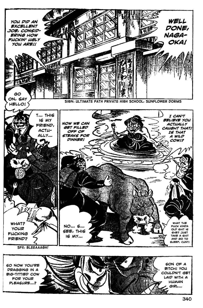 Page 10 Chapter 13 Ultimate Path Private High School