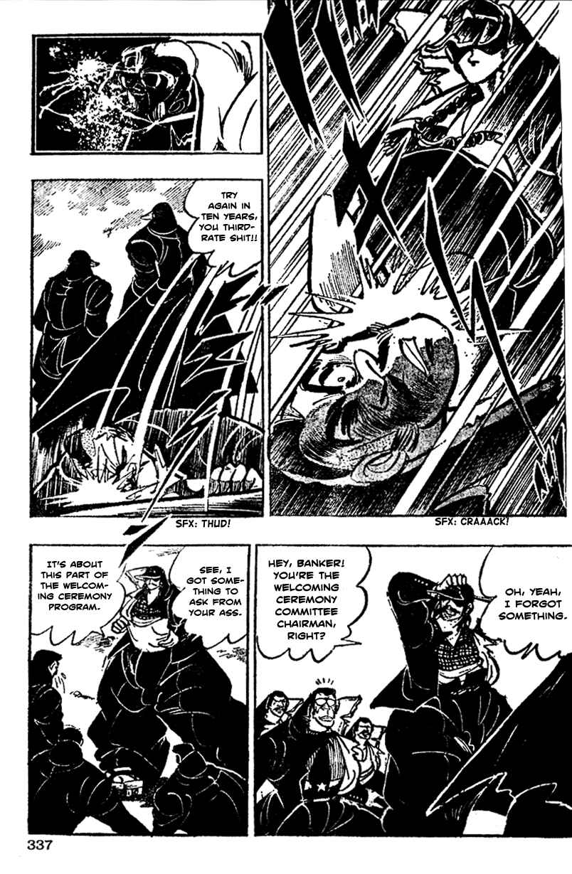 Page 7 Chapter 13 Ultimate Path Private High School