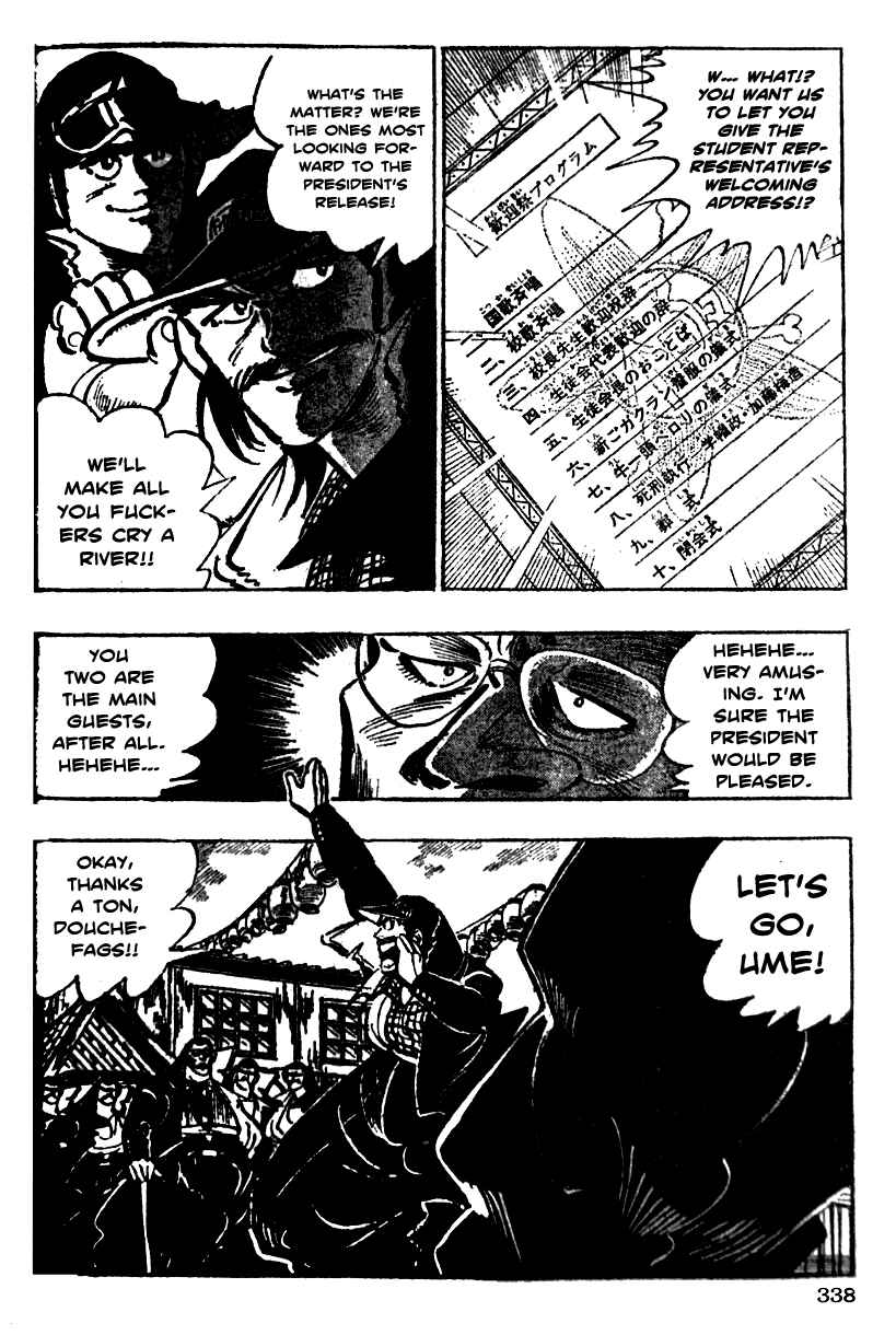 Page 8 Chapter 13 Ultimate Path Private High School