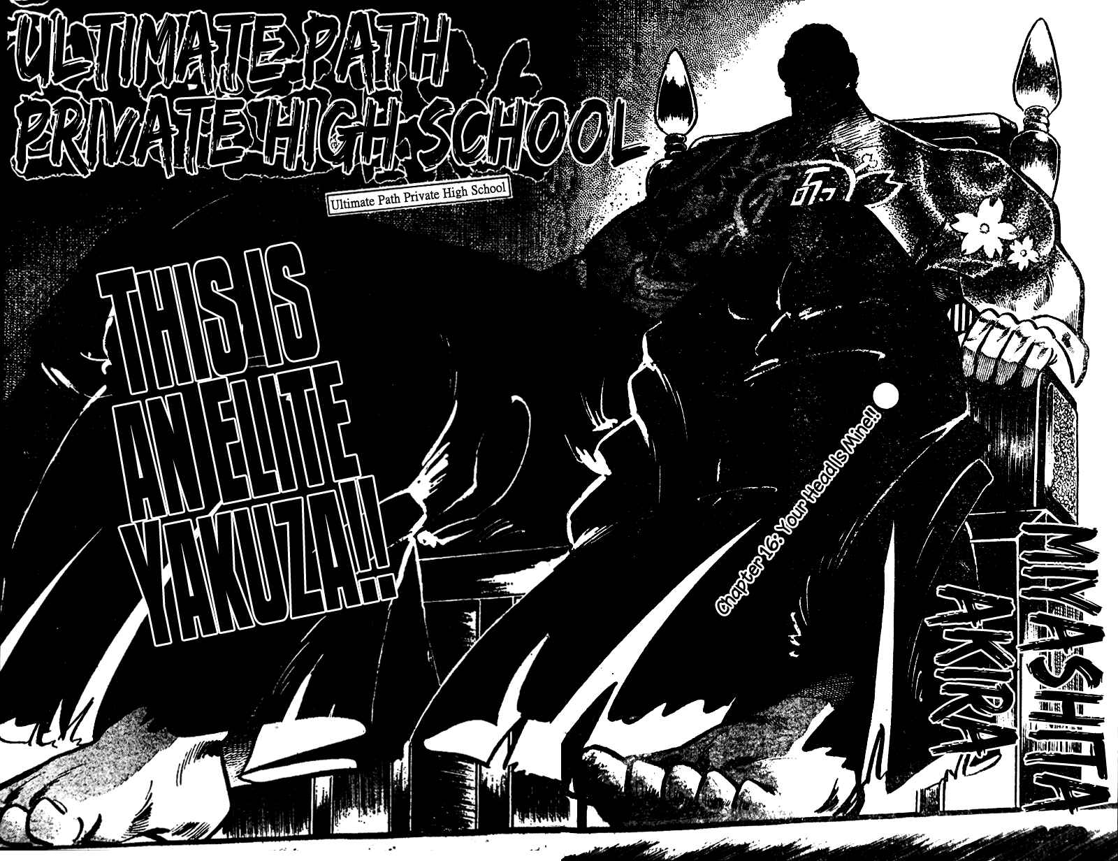 Page 1 Chapter 16 Ultimate Path Private High School