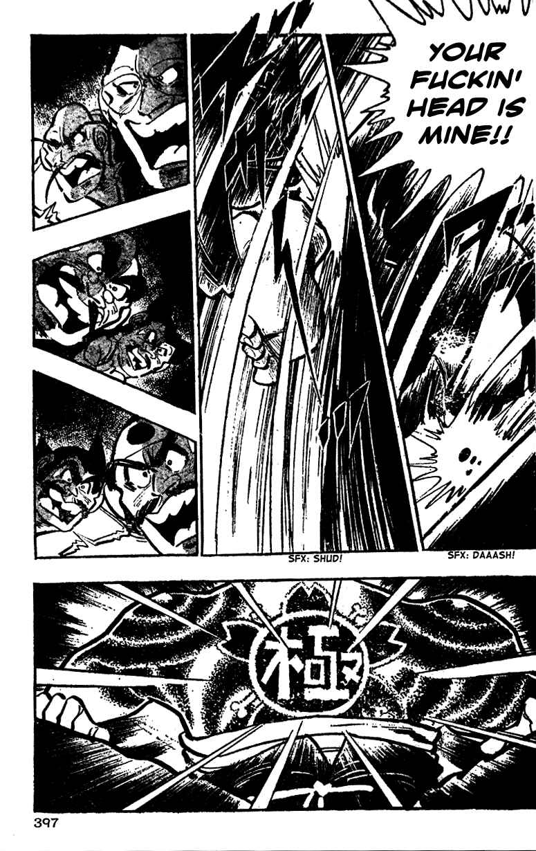 Page 7 Chapter 16 Ultimate Path Private High School