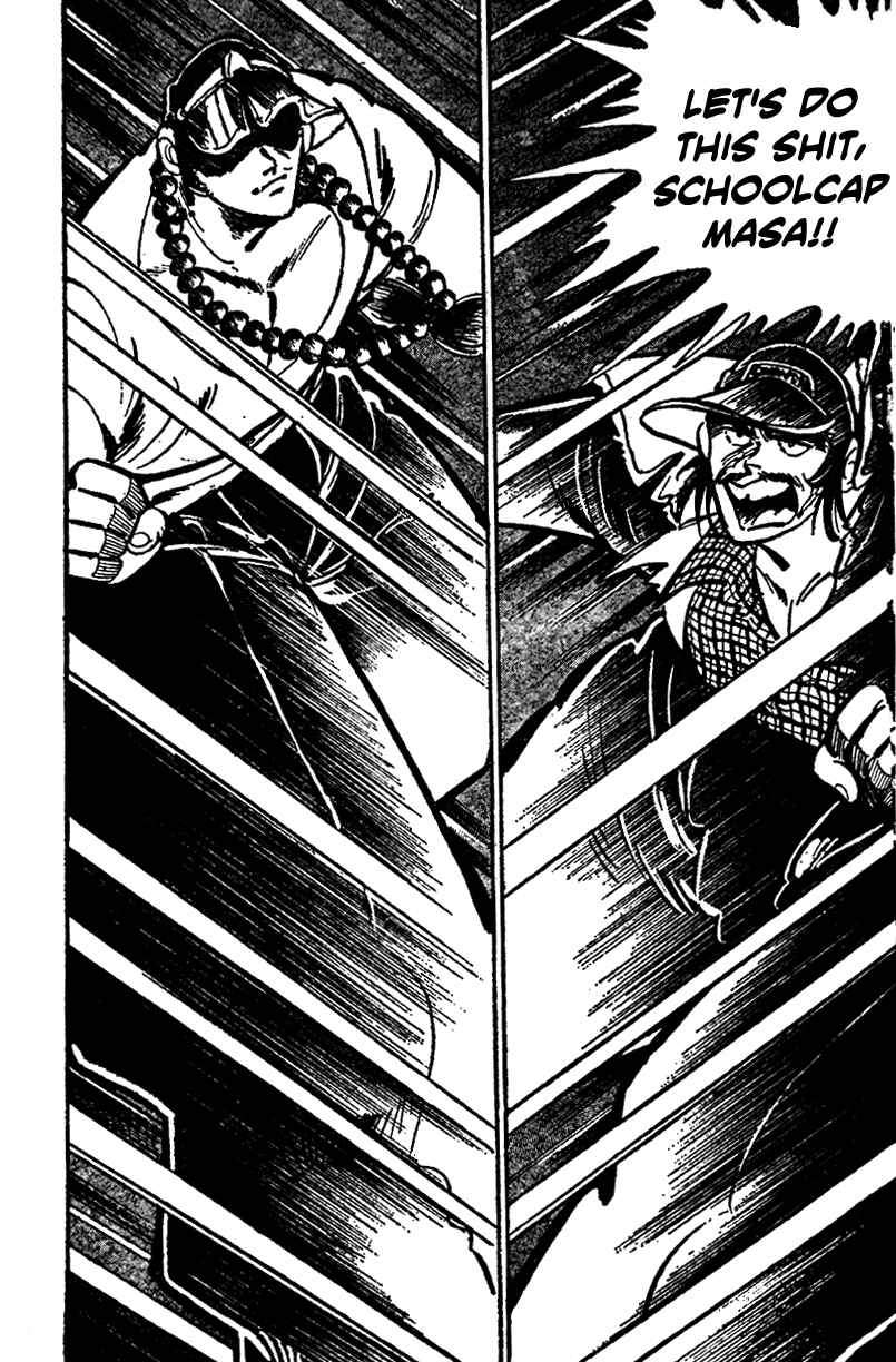 Page 1 Chapter 9 Ultimate Path Private High School