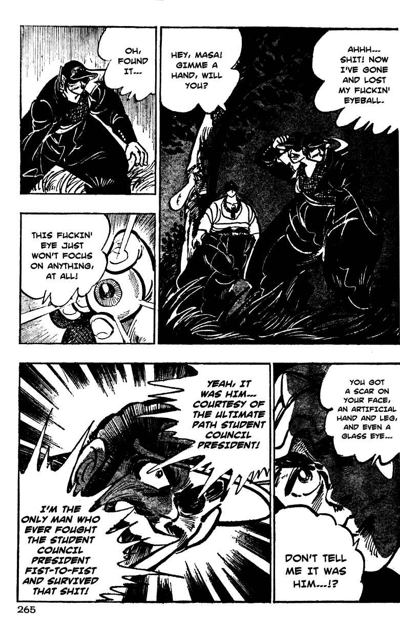 Page 14 Chapter 9 Ultimate Path Private High School