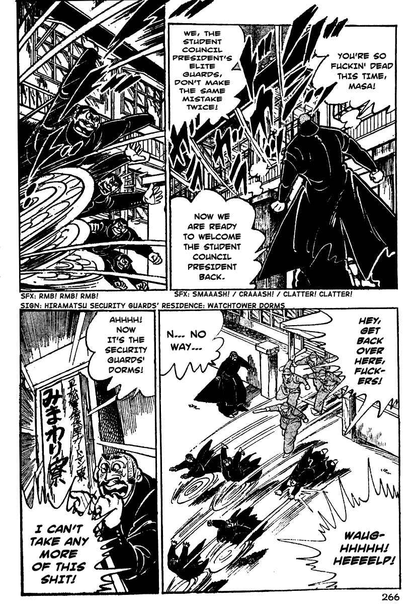 Page 15 Chapter 9 Ultimate Path Private High School