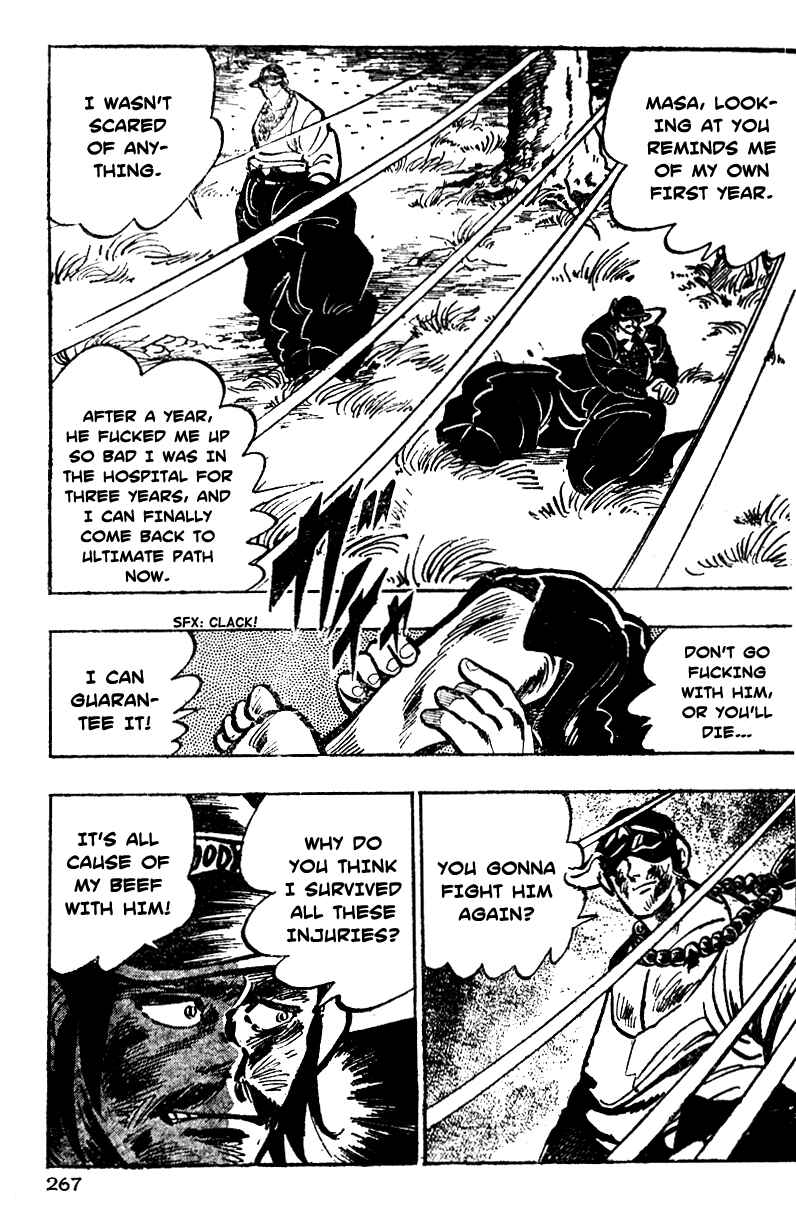 Page 16 Chapter 9 Ultimate Path Private High School