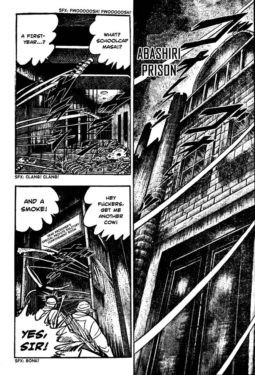 Page 17 Chapter 9 Ultimate Path Private High School