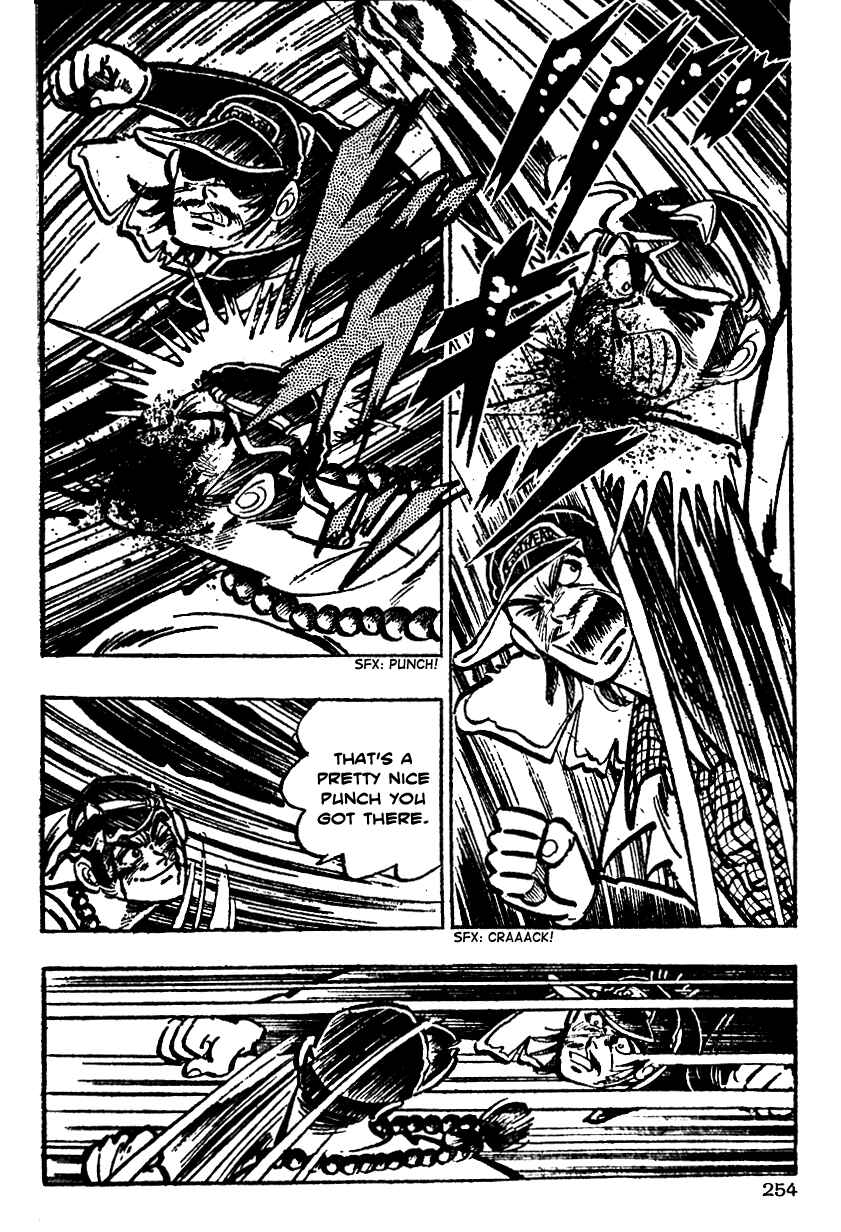 Page 3 Chapter 9 Ultimate Path Private High School