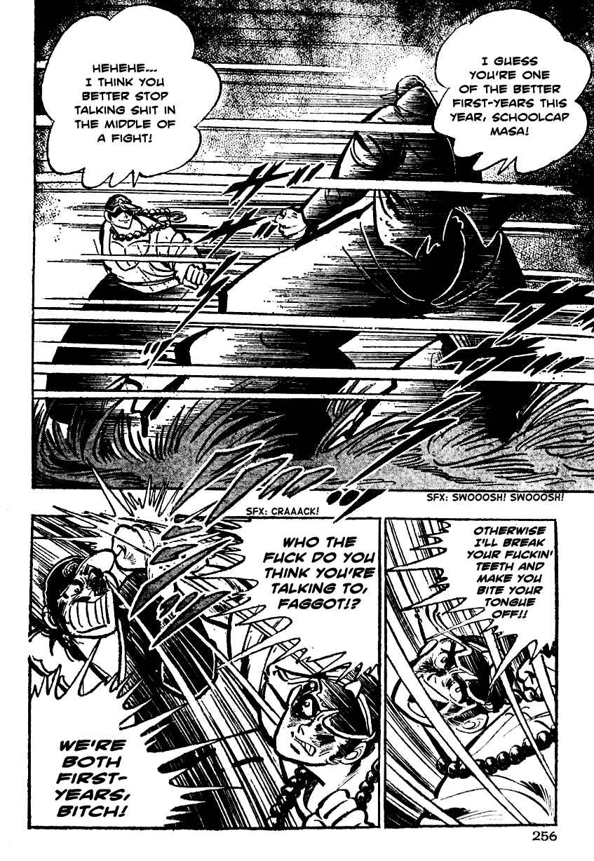 Page 5 Chapter 9 Ultimate Path Private High School