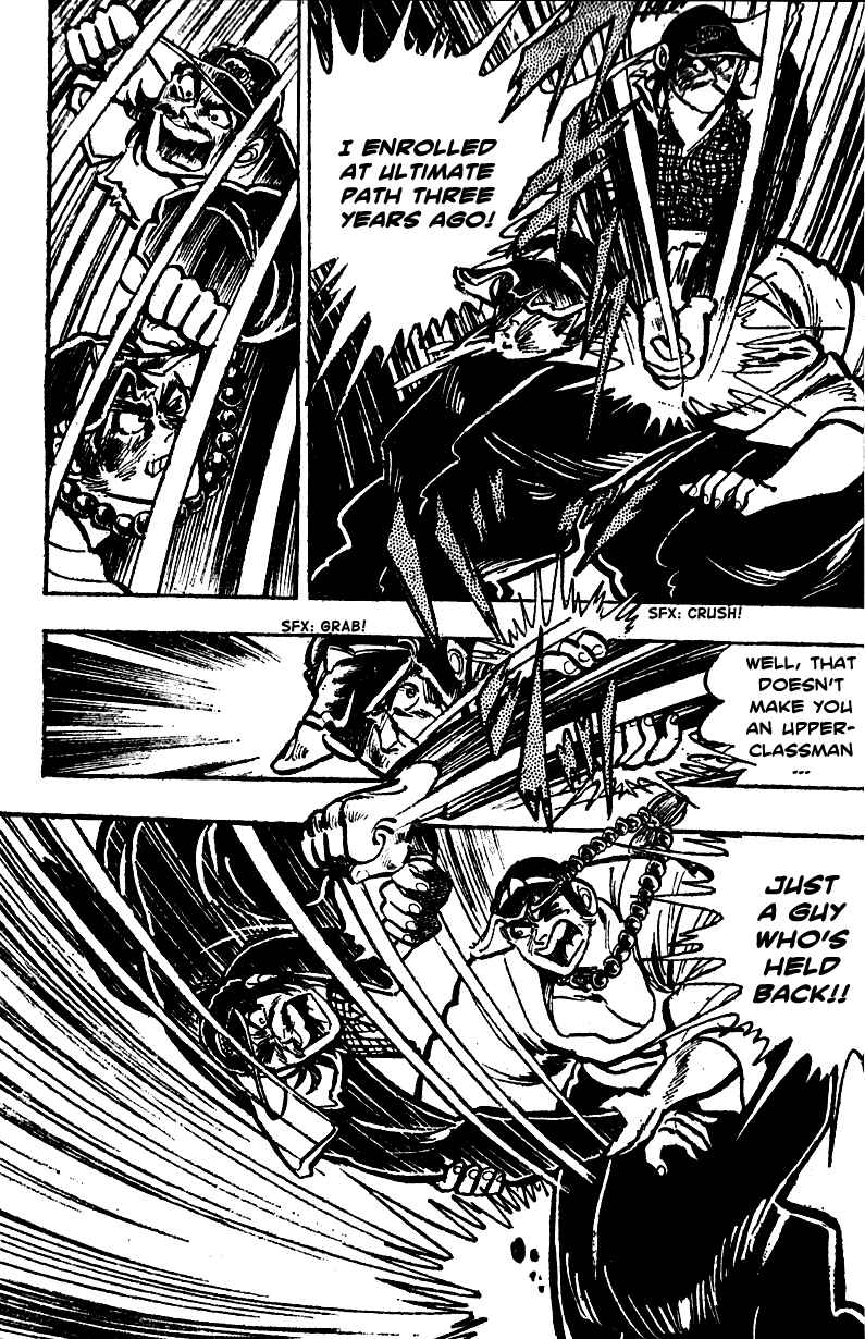 Page 6 Chapter 9 Ultimate Path Private High School