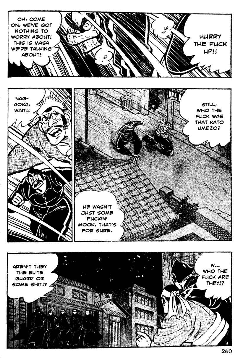 Page 9 Chapter 9 Ultimate Path Private High School