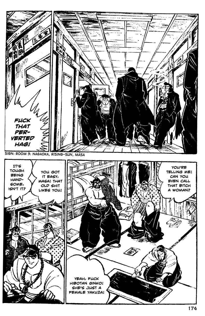 Page 10 Chapter 5 Ultimate Path Private High School