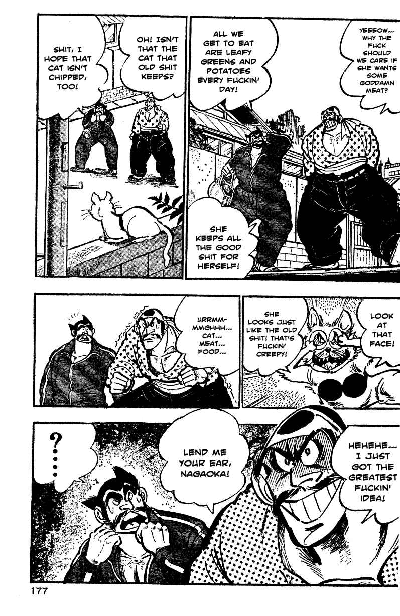 Page 13 Chapter 5 Ultimate Path Private High School