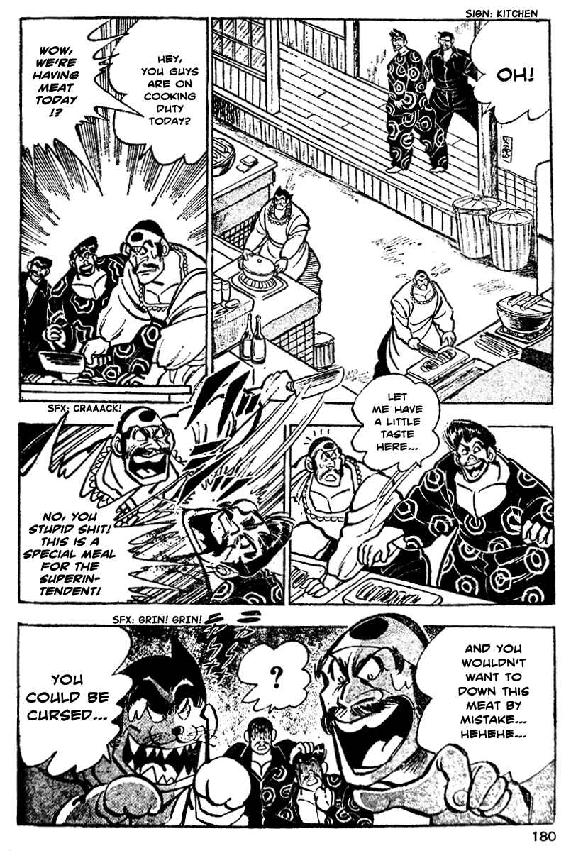 Page 16 Chapter 5 Ultimate Path Private High School