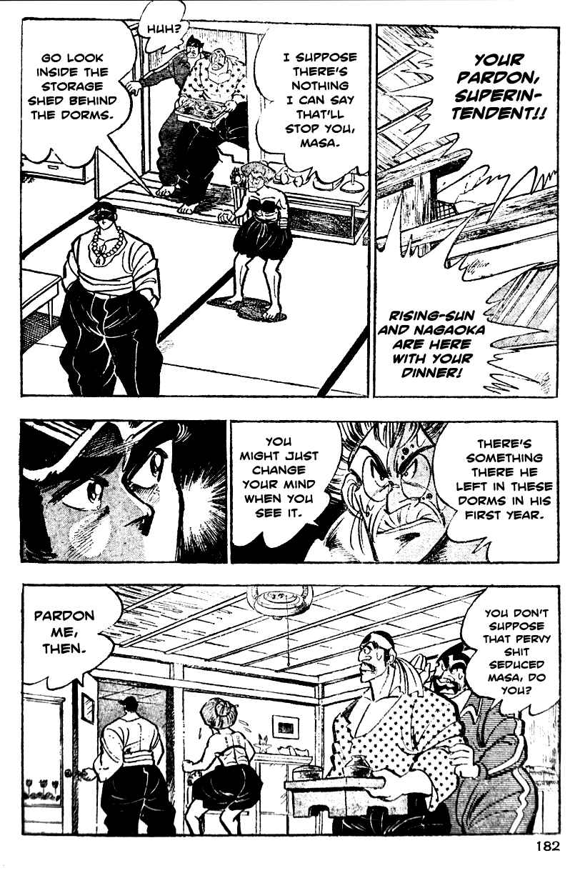 Page 18 Chapter 5 Ultimate Path Private High School