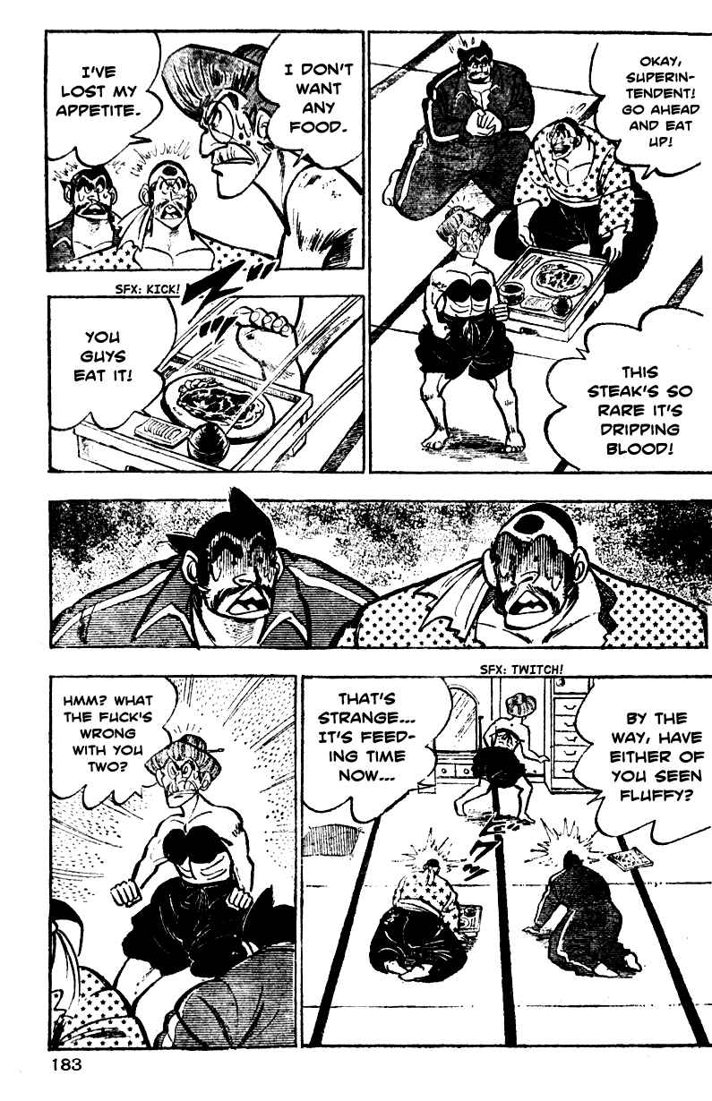 Page 19 Chapter 5 Ultimate Path Private High School