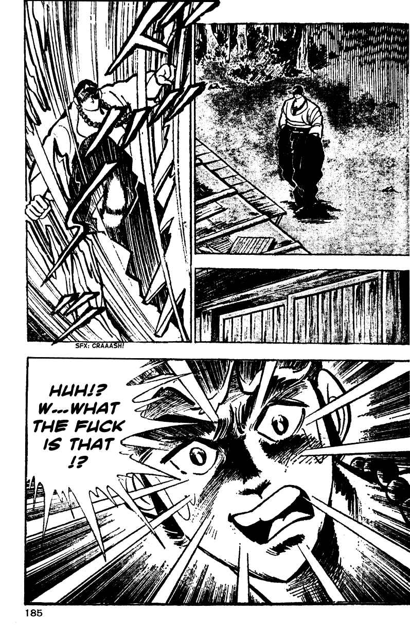 Page 21 Chapter 5 Ultimate Path Private High School