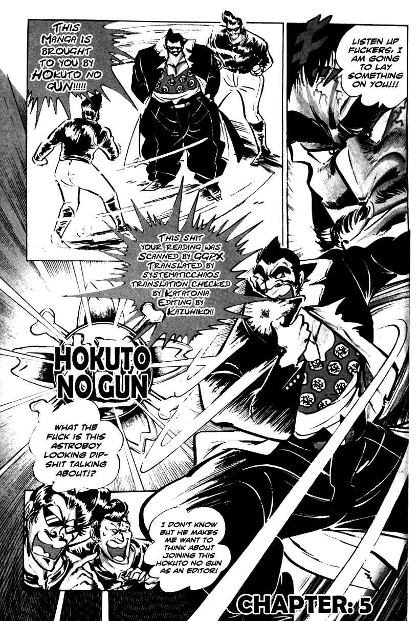 Page 22 Chapter 5 Ultimate Path Private High School