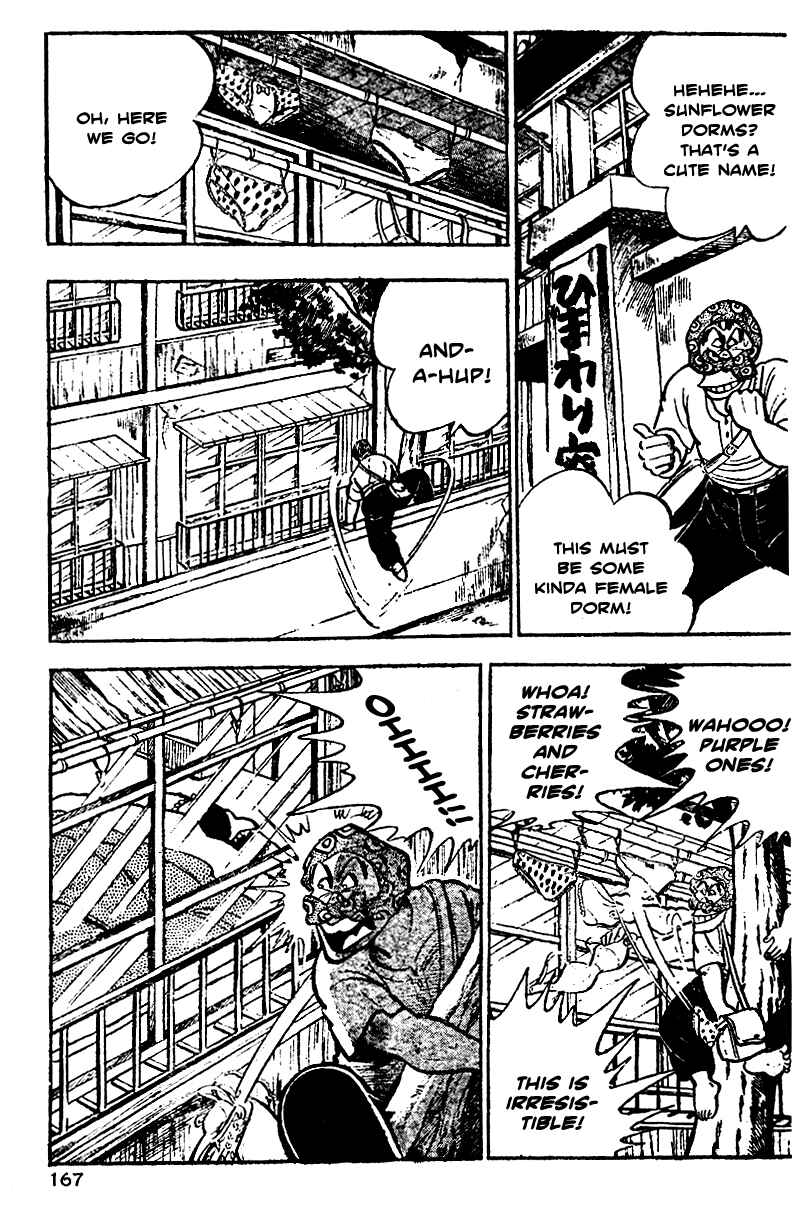 Page 3 Chapter 5 Ultimate Path Private High School