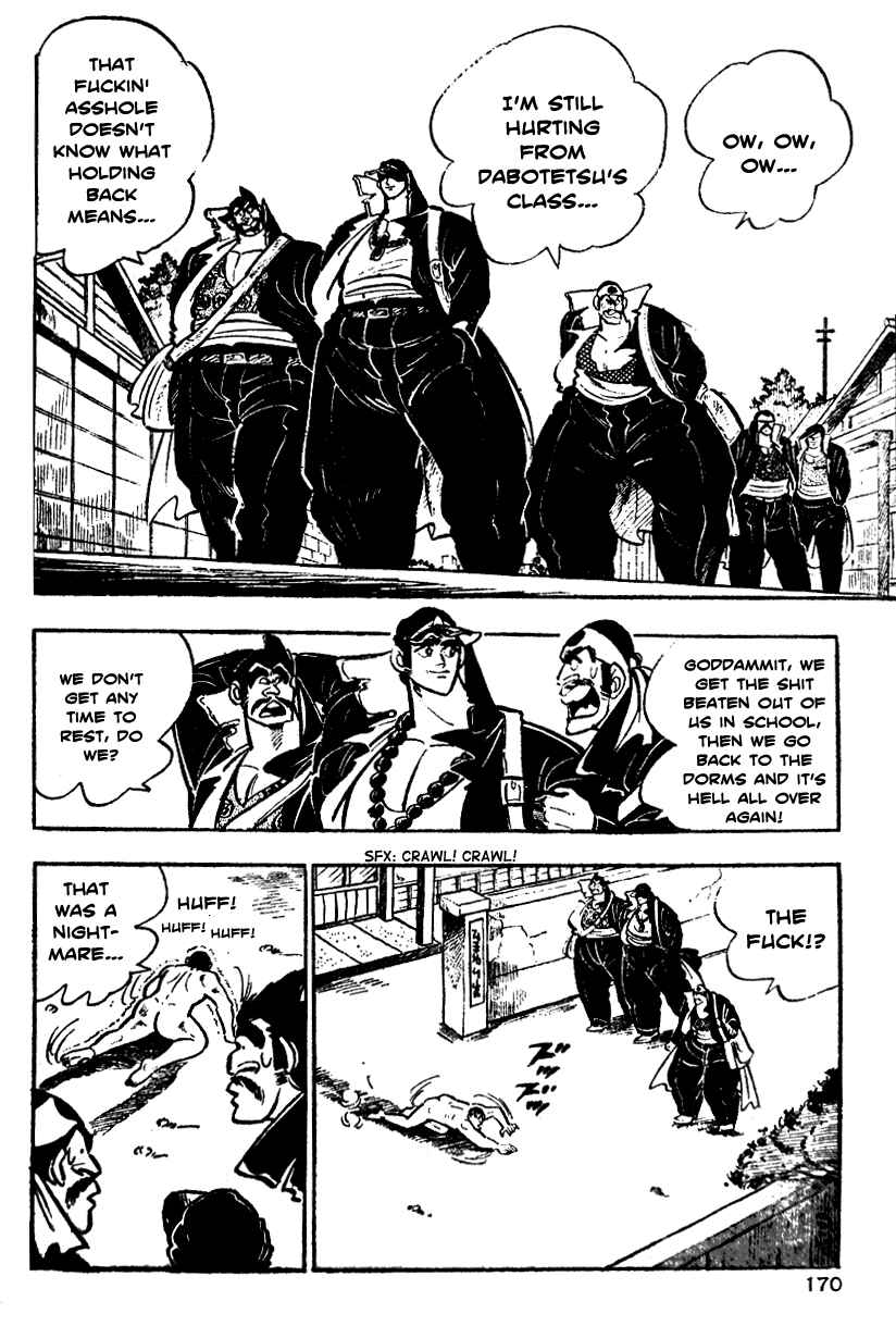 Page 6 Chapter 5 Ultimate Path Private High School