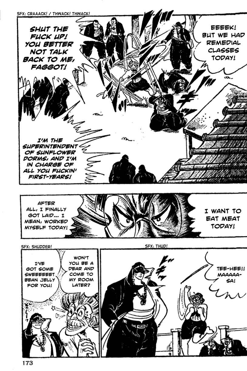 Page 9 Chapter 5 Ultimate Path Private High School
