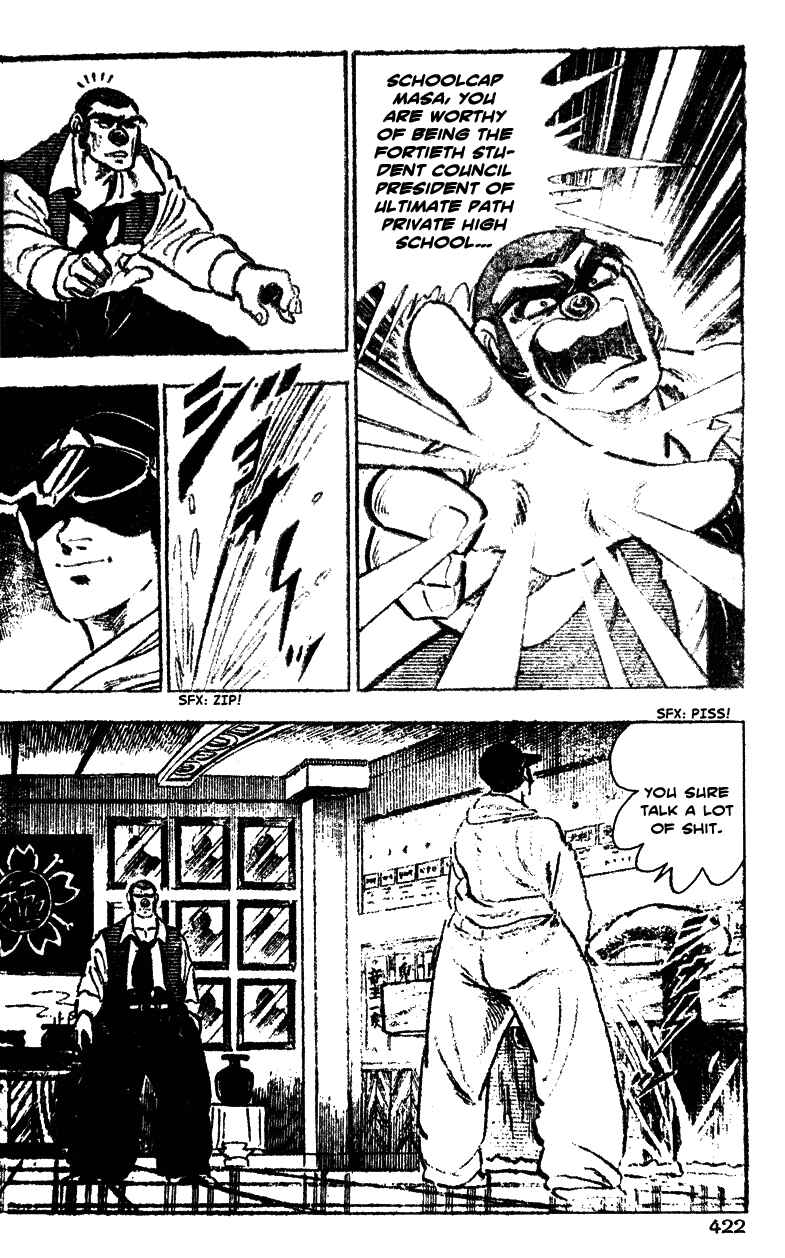 Page 11 Chapter 40 Ultimate Path Private High School