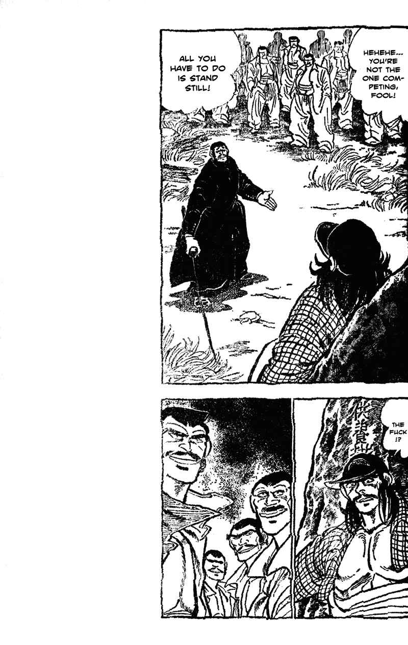 Page 14 Chapter 40 Ultimate Path Private High School