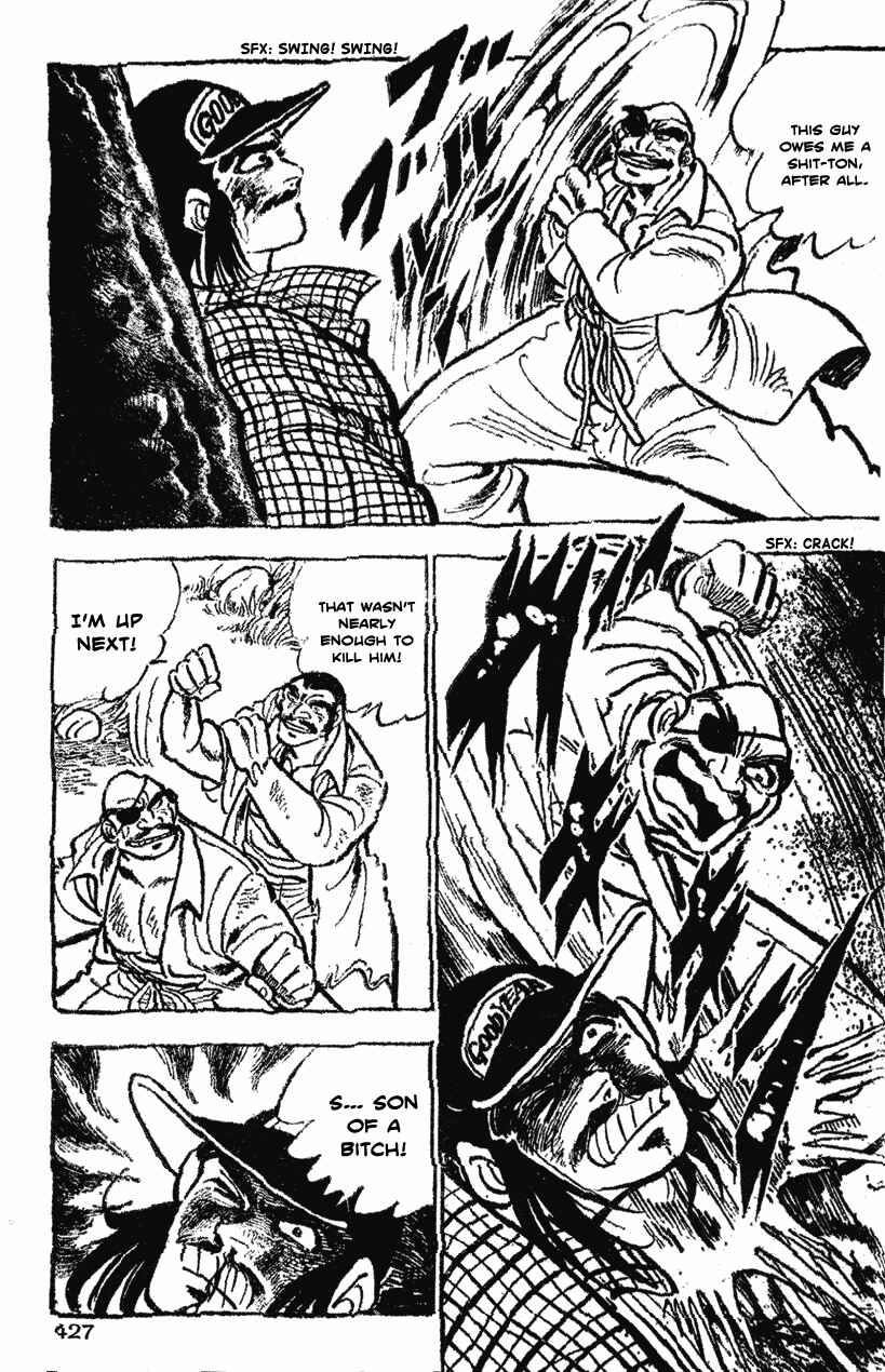Page 16 Chapter 40 Ultimate Path Private High School