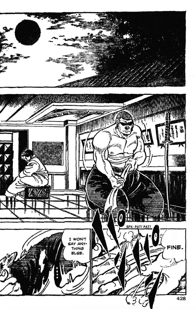 Page 17 Chapter 40 Ultimate Path Private High School