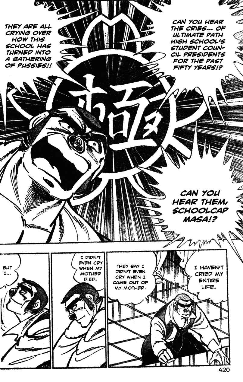 Page 9 Chapter 40 Ultimate Path Private High School