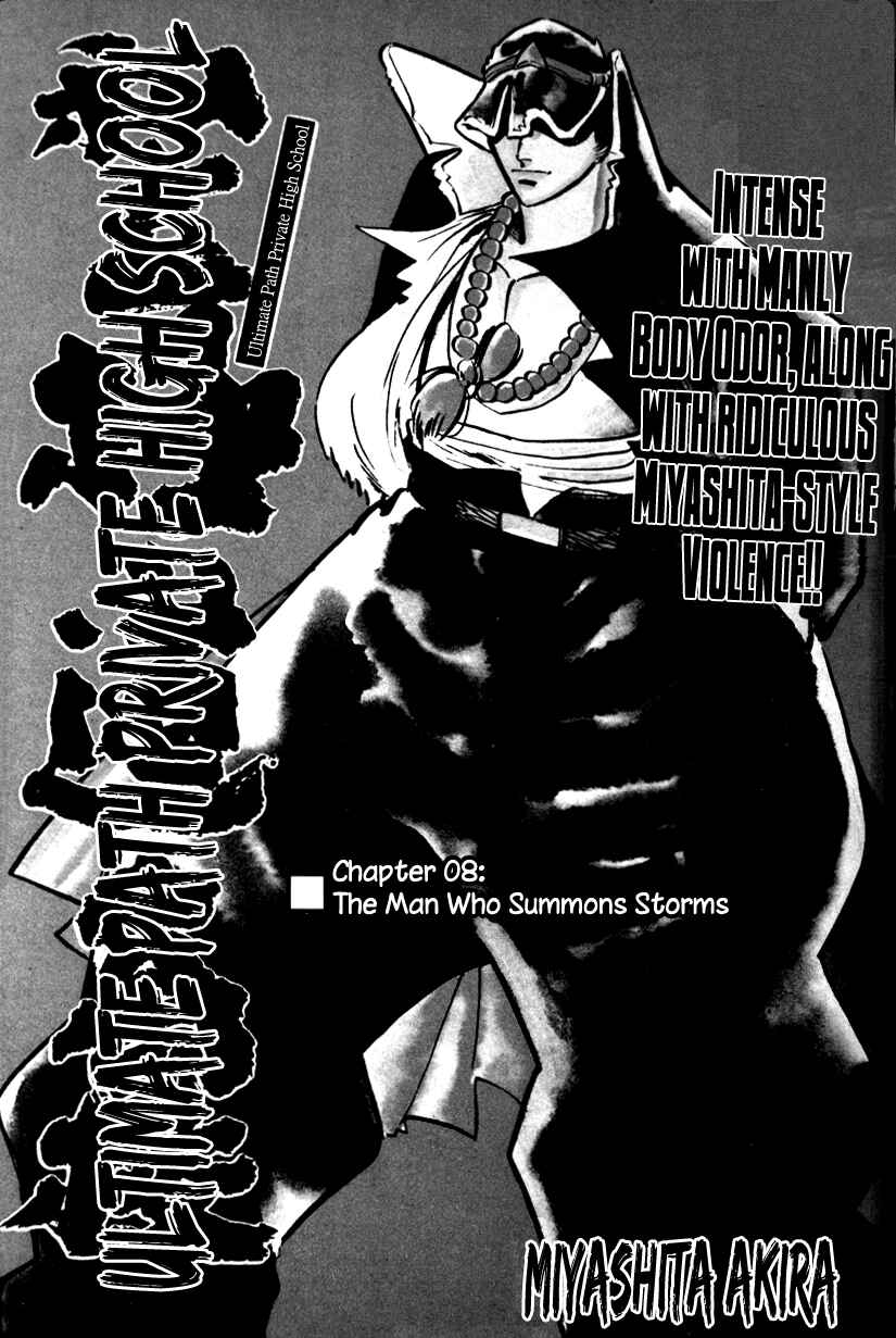 Page 1 Chapter 8 Ultimate Path Private High School