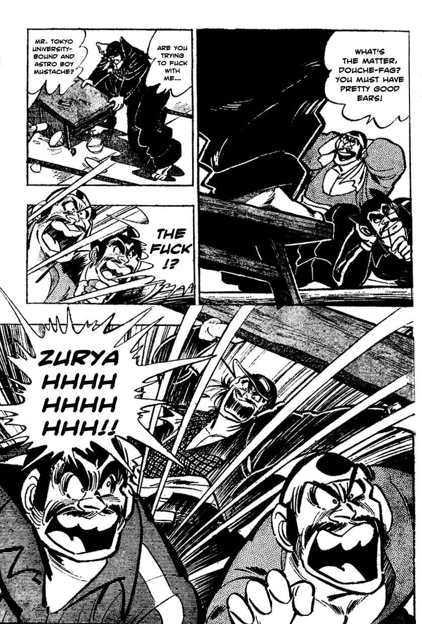 Page 11 Chapter 8 Ultimate Path Private High School