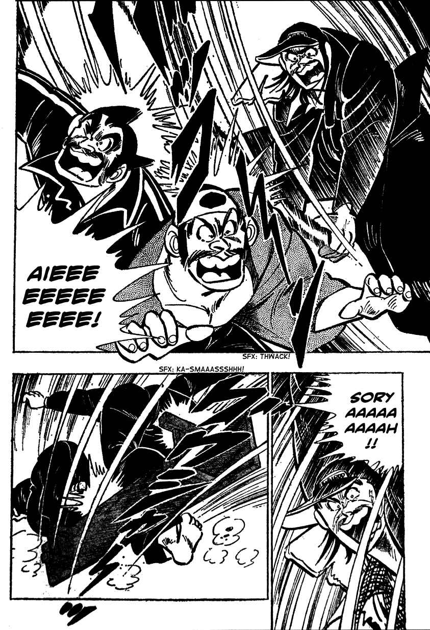 Page 12 Chapter 8 Ultimate Path Private High School