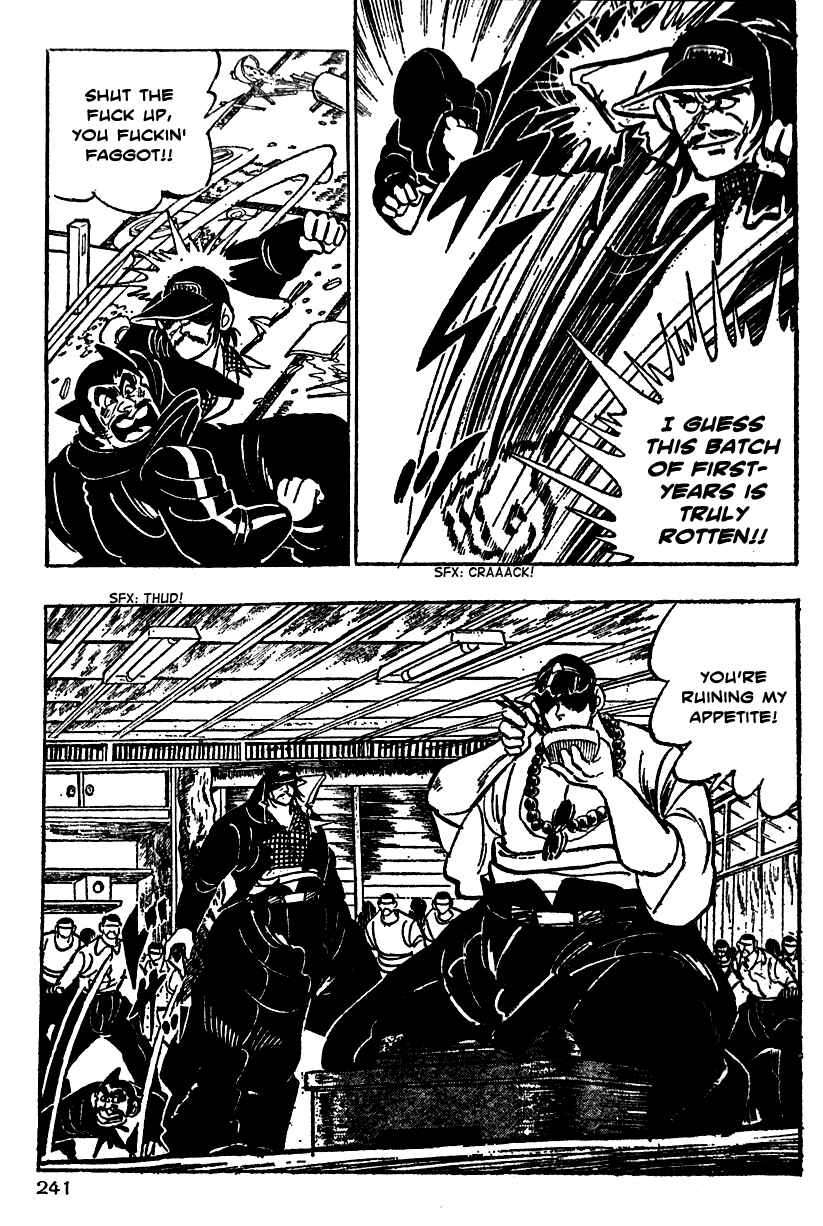 Page 13 Chapter 8 Ultimate Path Private High School