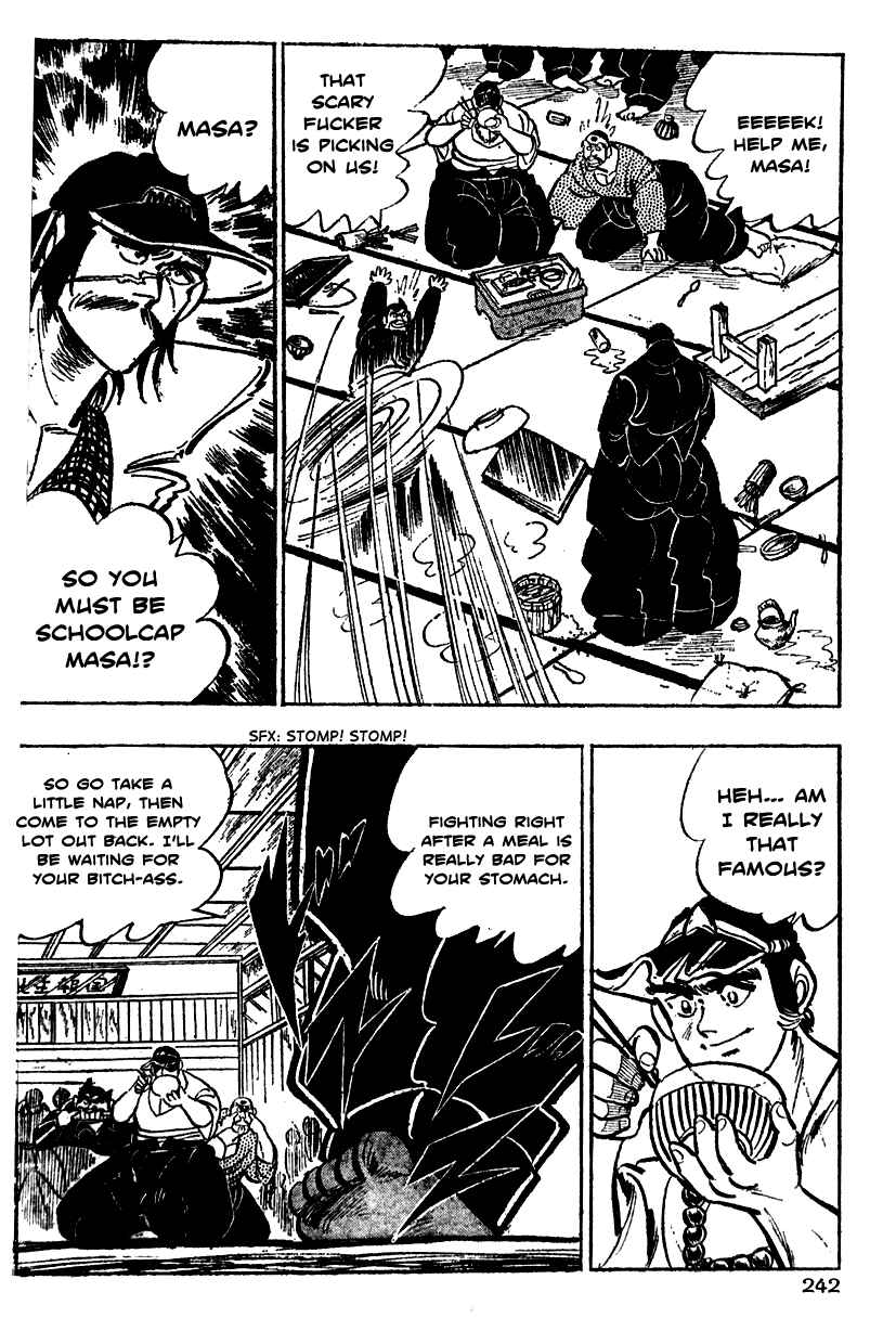 Page 14 Chapter 8 Ultimate Path Private High School