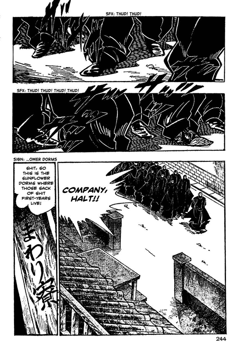 Page 16 Chapter 8 Ultimate Path Private High School