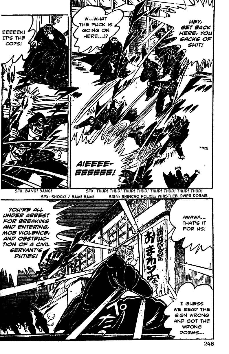 Page 20 Chapter 8 Ultimate Path Private High School