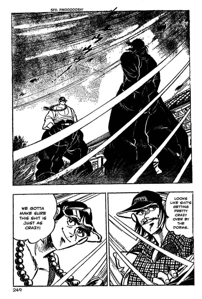 Page 21 Chapter 8 Ultimate Path Private High School