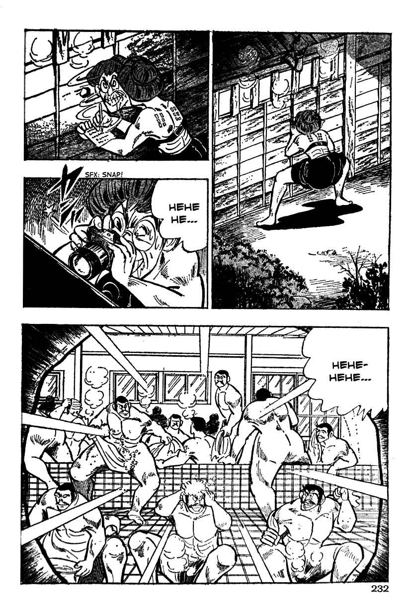 Page 4 Chapter 8 Ultimate Path Private High School