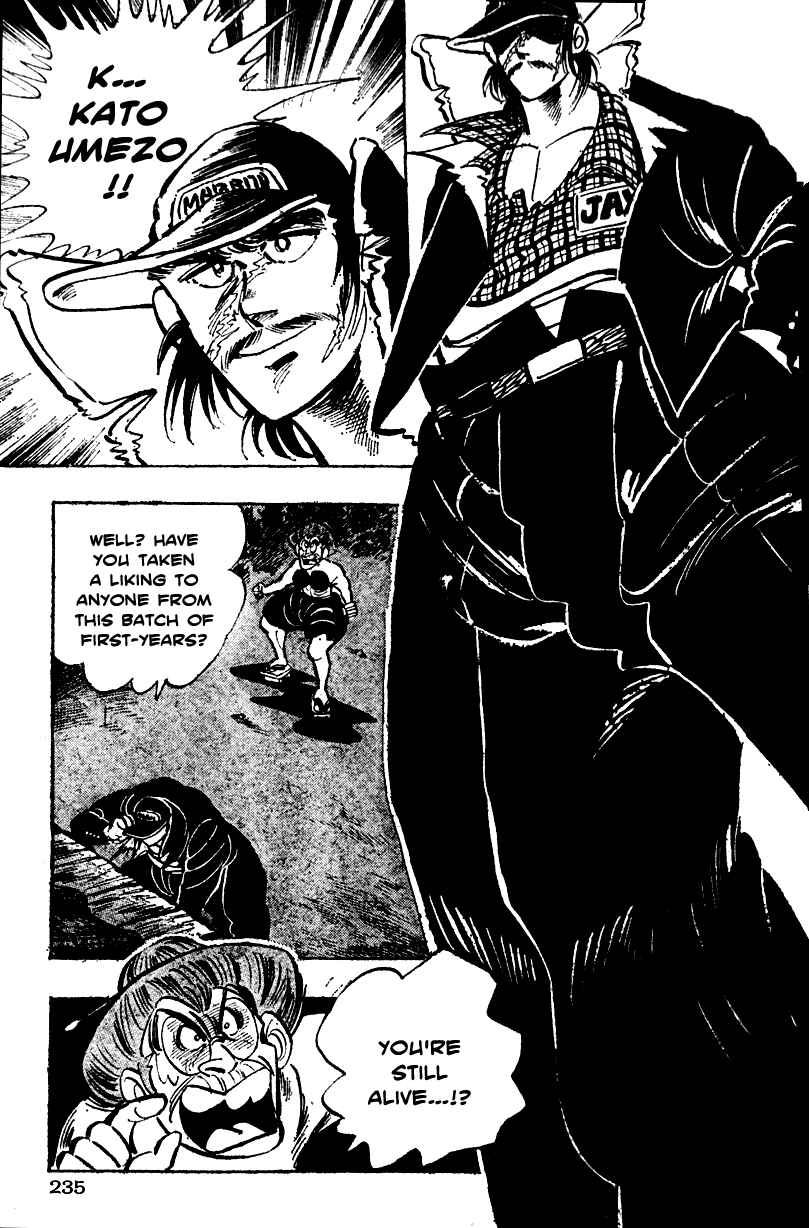 Page 7 Chapter 8 Ultimate Path Private High School